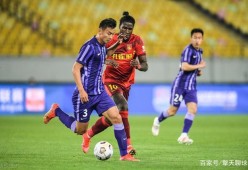 开云全球官方入口 -今日2002世界杯攻防纪实绿茵上的巅峰对决